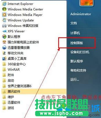 windows7_(ki)ܛʾe(cu)`38ôk  (lin)