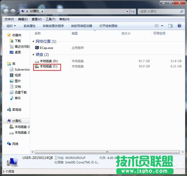 Win7β@_ӋCƶȡôk (lin)
