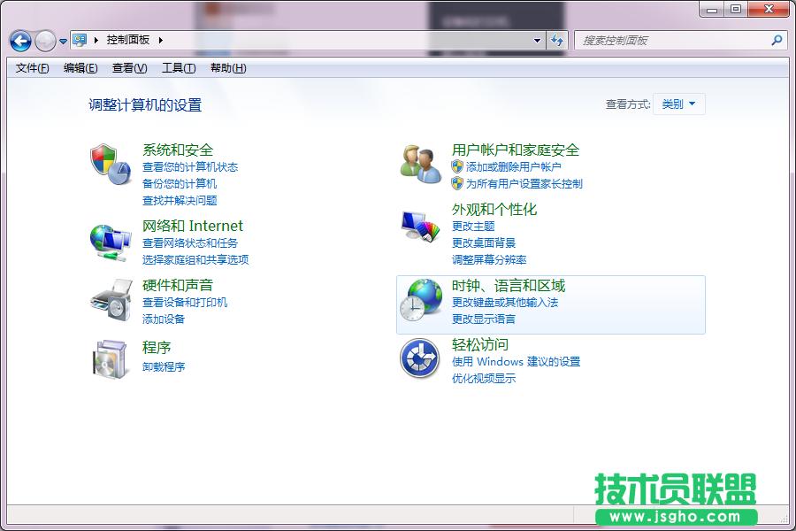 win7系統(tǒng)文本文檔亂碼怎么修復(fù)