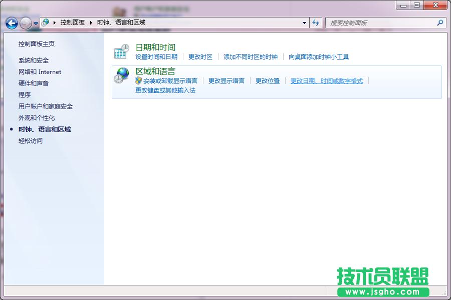 win7系統(tǒng)文本文檔亂碼怎么修復(fù)