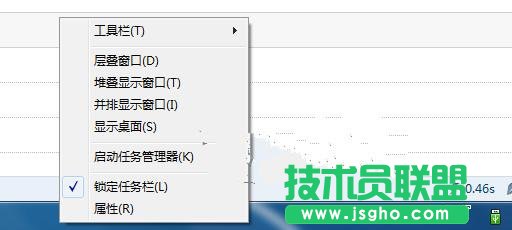 win7ϵy(tng)D(bio)Ҋôһ (lin)