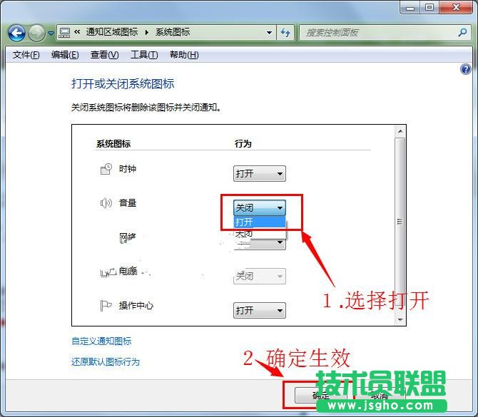 win7ϵy(tng)D(bio)Ҋôһ