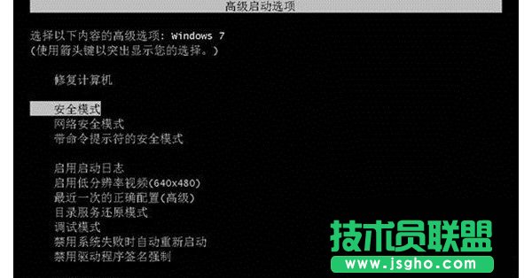 win7ʾ“Group Policy Client”(w)δܵôQ (lin)