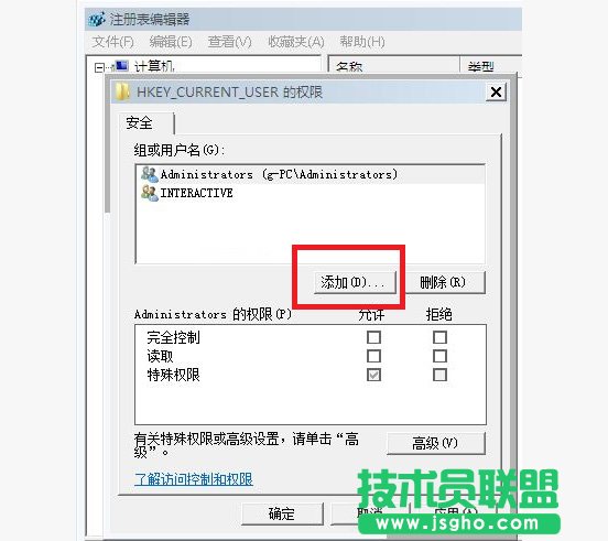 win7ʾGroup Policy Client(w)δܵôQ