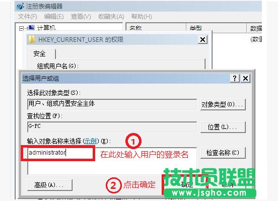win7ʾGroup Policy Client(w)δܵôQ