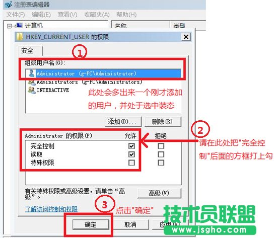 win7ʾGroup Policy Client(w)δܵôQ