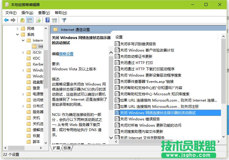 win7ϵy(tng)XWjL޵ĽQ