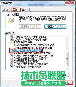 win7ϵy(tng)޸_C(j)ķ