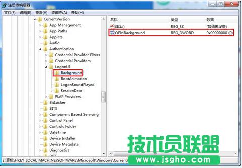 win7ϵy(tng)޸_C(j)ķ
