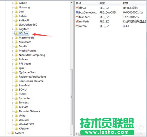 Win7玩英雄聯(lián)盟游戲崩潰彈出error report對(duì)話框的解決方法