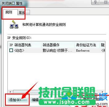 Win7ȫP(gun)]139135445ȶ˿ڲE3