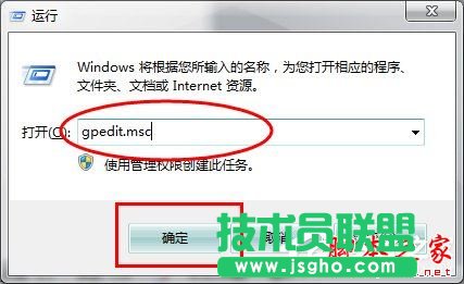ôP]Win7445˿ڣP]Win7445˿ڷЩ