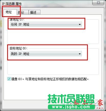 ôP]Win7445˿ڣP]Win7445˿ڷЩ
