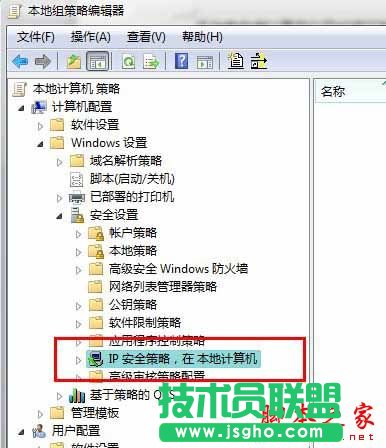 ôP]Win7445˿ڣP]Win7445˿ڷЩ