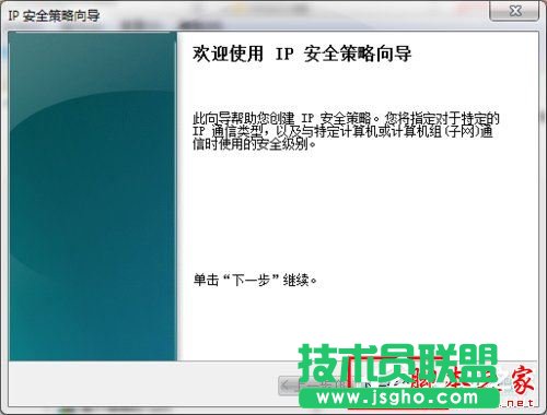 ôP]Win7445˿ڣP]Win7445˿ڷЩ