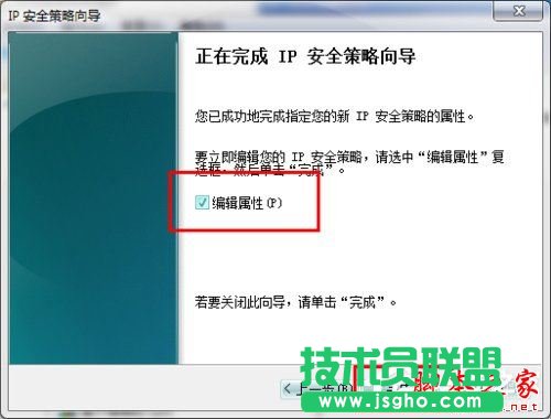 ôP]Win7445˿ڣP]Win7445˿ڷЩ