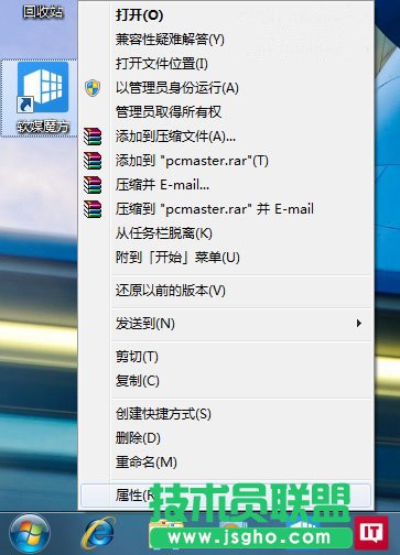win7ϵy(tng)θļAD(bio)ķ