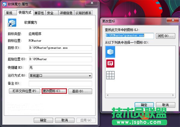 win7ϵy(tng)θļAD(bio)ķ