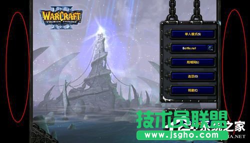 Win7魔獸爭(zhēng)霸分辨率怎么調(diào)? 三聯(lián)
