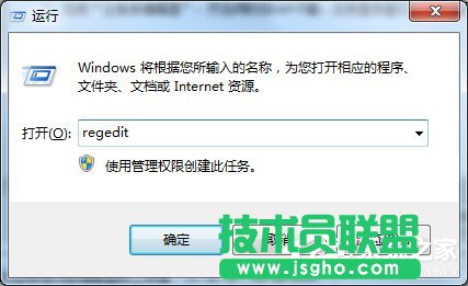 Win7魔獸爭(zhēng)霸分辨率怎么調(diào)?更改魔獸爭(zhēng)霸的分辨率的方法