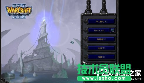 Win7魔獸爭(zhēng)霸分辨率怎么調(diào)?更改魔獸爭(zhēng)霸的分辨率的方法