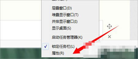 Win7 Win7