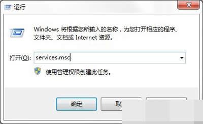 Win7ϵy(tng)