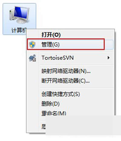 Win7ϵy(tng)