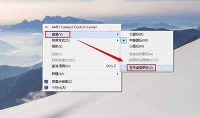 win7D(bio)