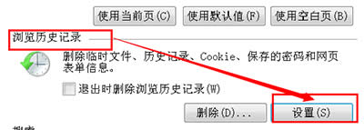 win7ϵy(tng)