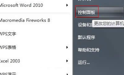 win7ϵy(tng)