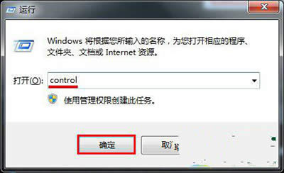 win7ϵy(tng)