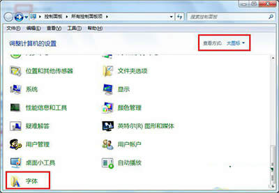 win7ϵy(tng)
