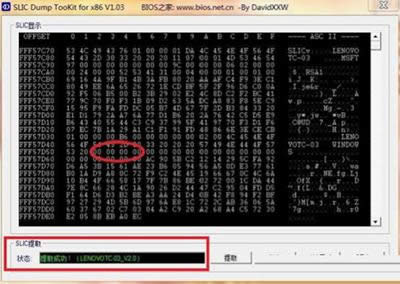 win7系統(tǒng) win7系統(tǒng)
