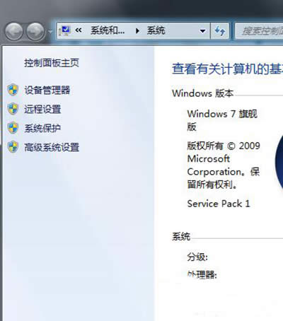 Win7b@(q)(dng)Q