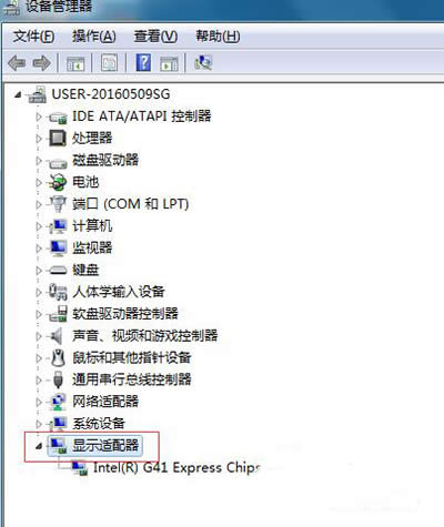 Win7b@(q)(dng)Q