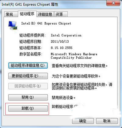 Win7b@(q)(dng)Q