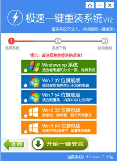 win7ϵy(tng)b̳