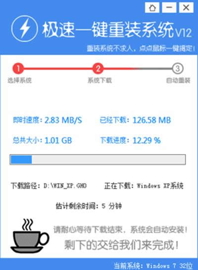 win7ϵy(tng)b̳