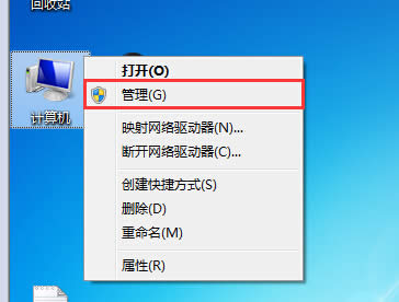 win7ϵy(tng)