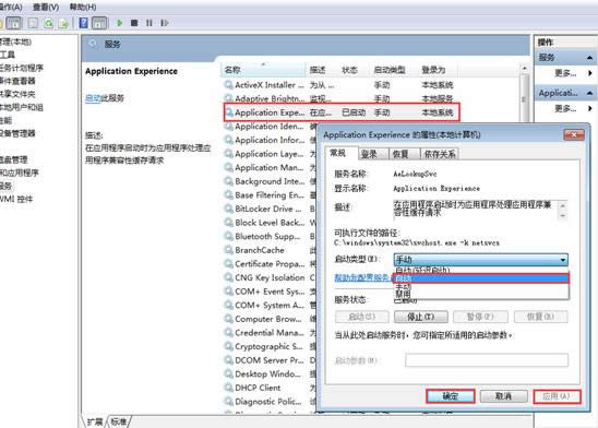 win7ϵy(tng)