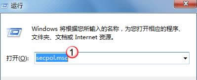 運(yùn)行