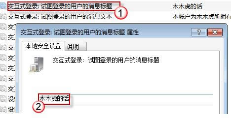 提示語(yǔ)