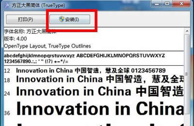 һмɌW(xu)(hu)Win7b(g)w