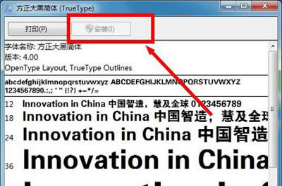 һмɌW(xu)(hu)Win7b(g)w