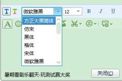һмɌW(xu)(hu)Win7b(g)w