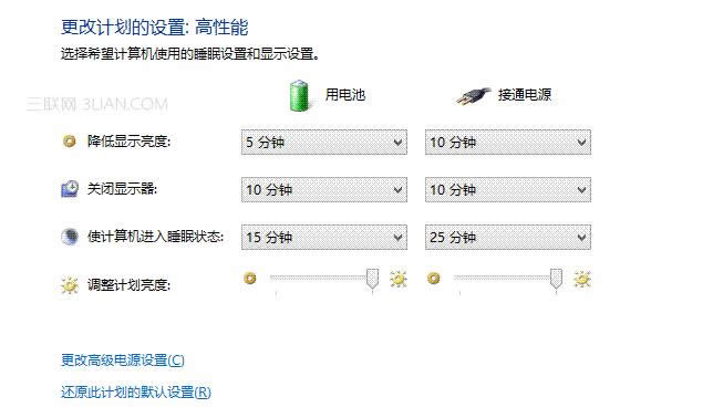 Win7Win8ϵy(tng)¹PӛoF(xin)ԄӴCĽQ (lin)