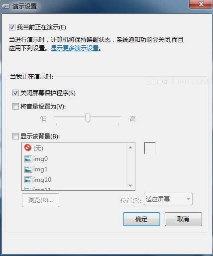 Win7/8ϵy(tng)Pӛˣô׌Ԅ