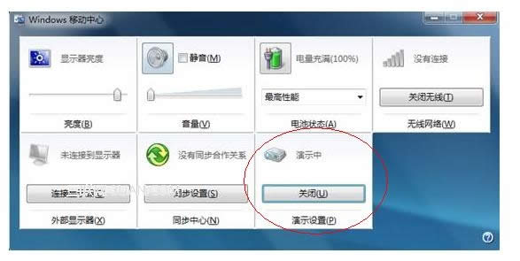Win7/8ϵy(tng)Pӛˣô׌Ԅ