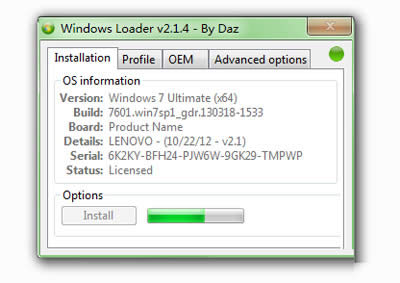 Windows Loaderôwin7ʹý̳